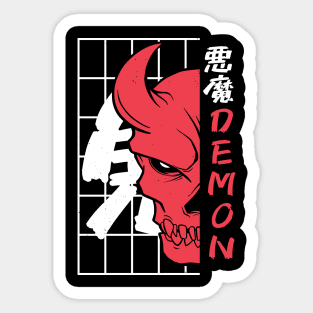 Japanese Demon Art Face Skull Devil Oni Harajuku Aesthetic Sticker